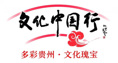 圖云觀 文物修復(fù)師,守護沉睡的歷史碎片